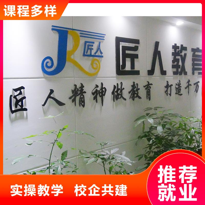 【经济师-消防工程师报考条件免费试学】