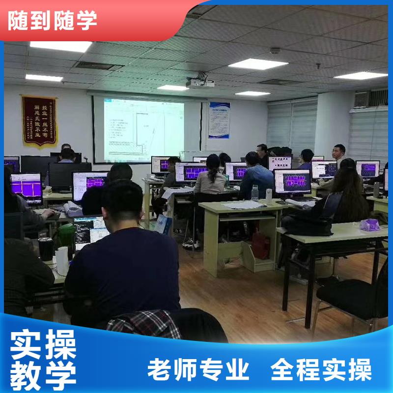 经济师初级经济师正规学校