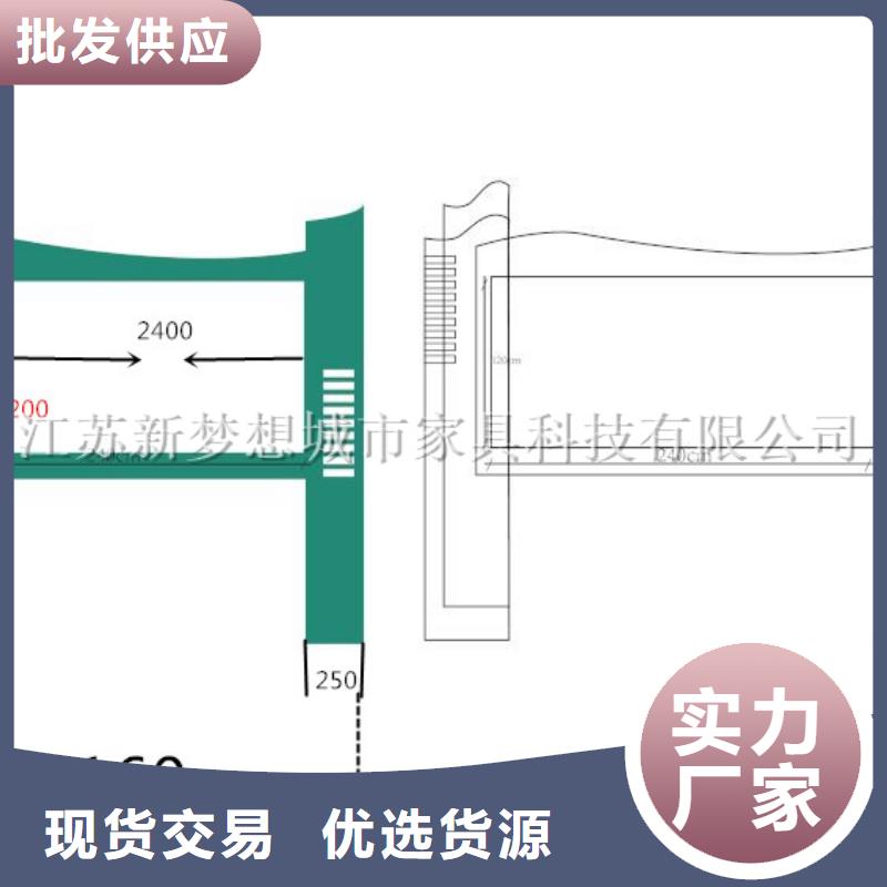 党建宣传栏批发零售