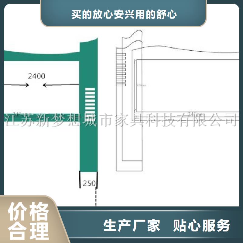 宣传栏厂家