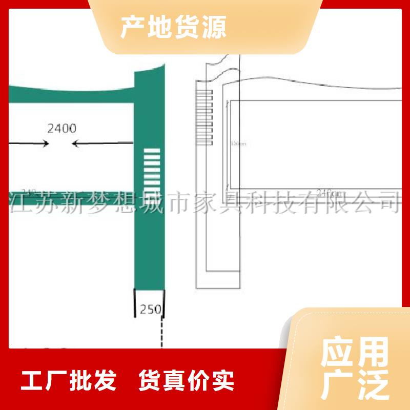 工厂宣传栏安装