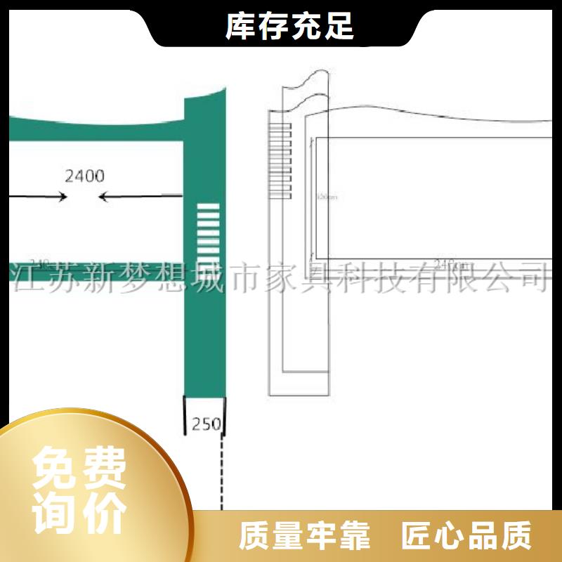 不锈钢宣传栏价格低