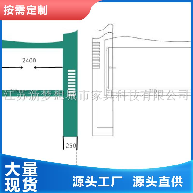 社区宣传栏公司