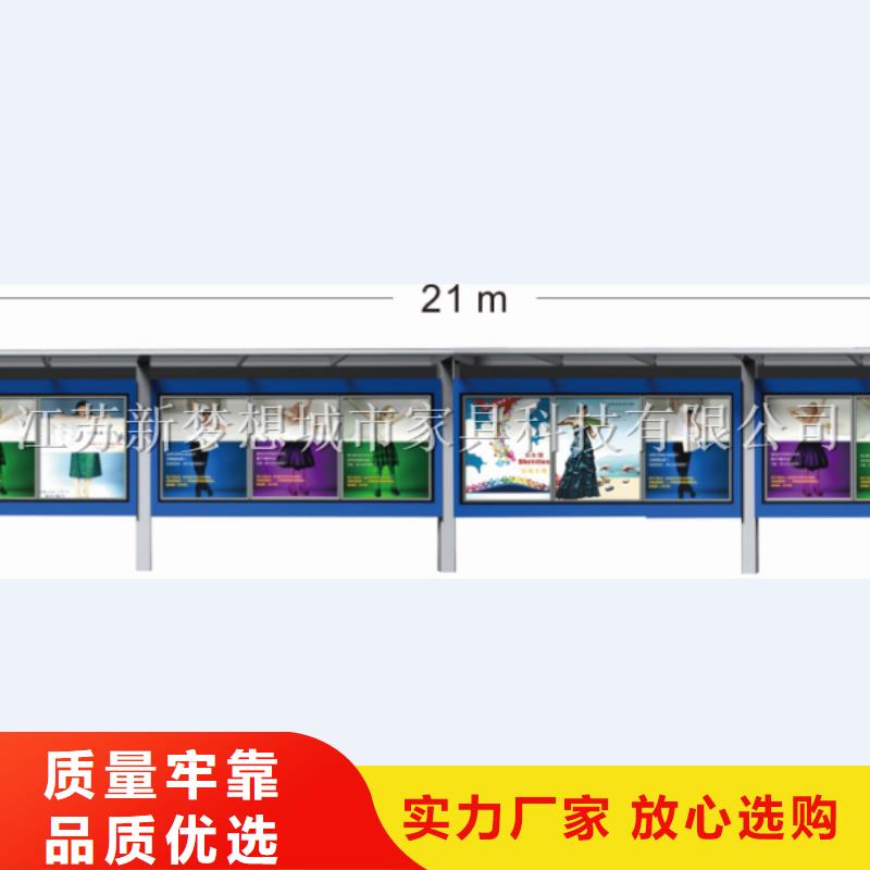 宣传栏灯箱现货供应