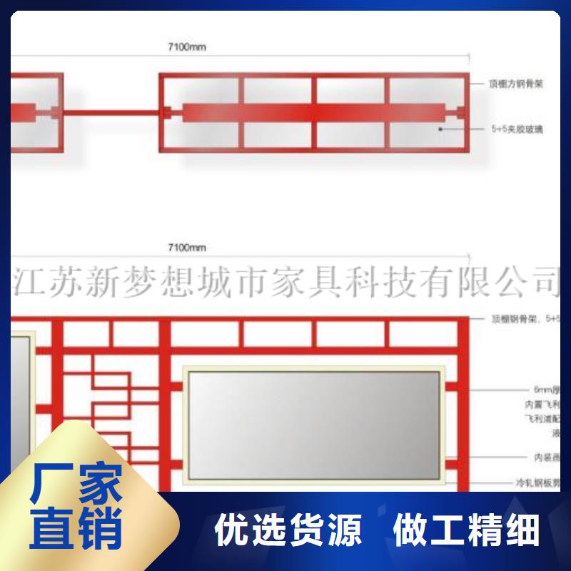 不锈钢宣传栏畅销全国