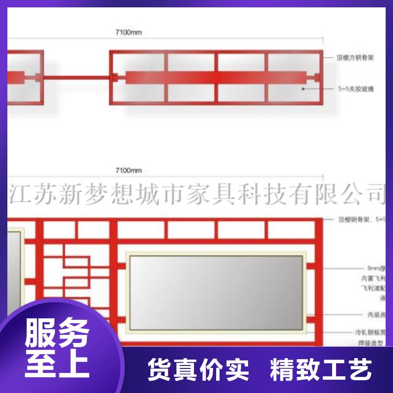 广告宣传栏质量优