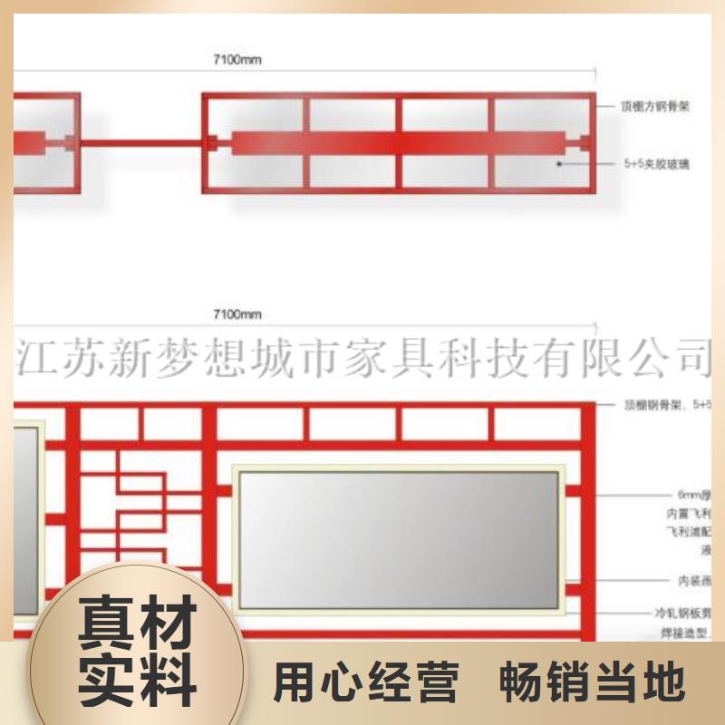 不锈钢公告栏质量可靠