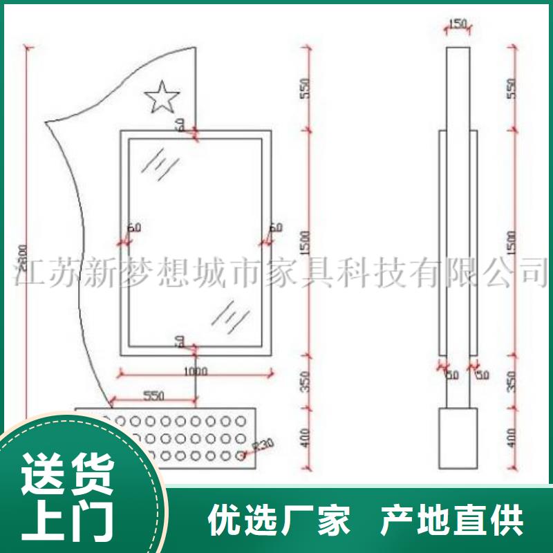 烤漆滚动灯箱质量优