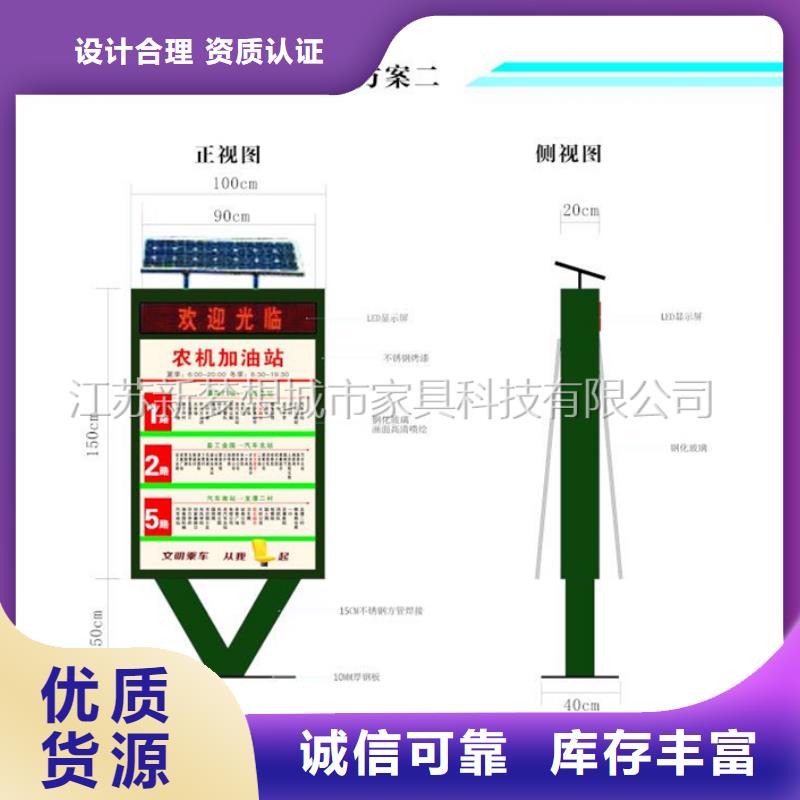 滚动灯箱厂家匠心品质