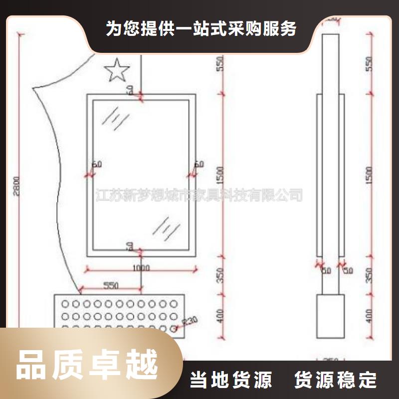 【优选】灭蚊滚动灯箱源头厂家