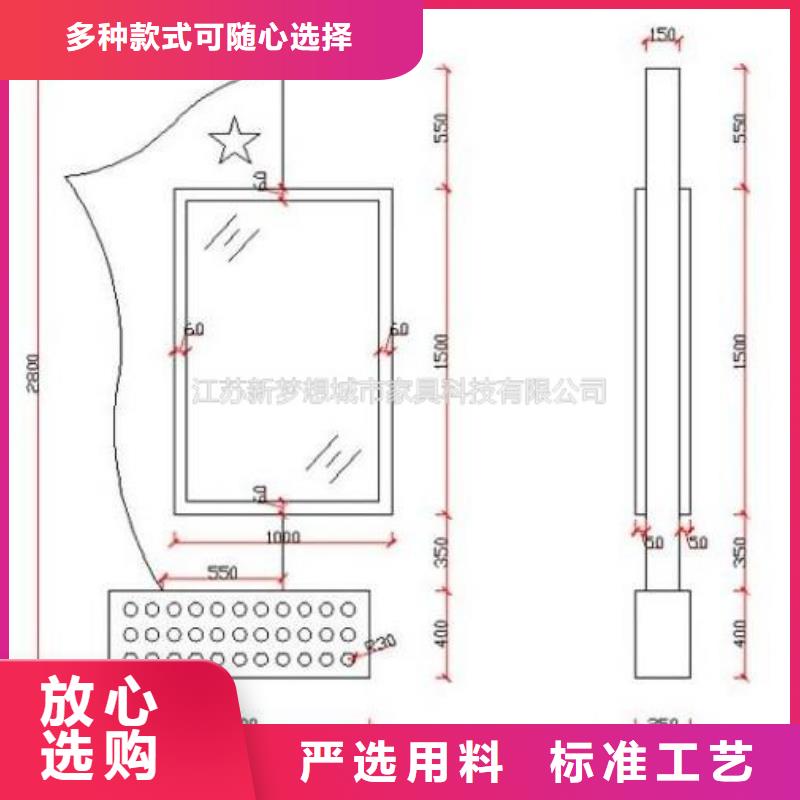 高品质滚动灯箱厂家_滚动灯箱厂家厂商