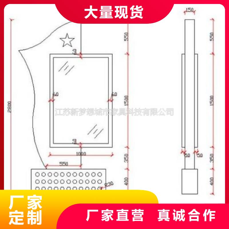 太阳能滚动灯箱生产厂家价格优惠