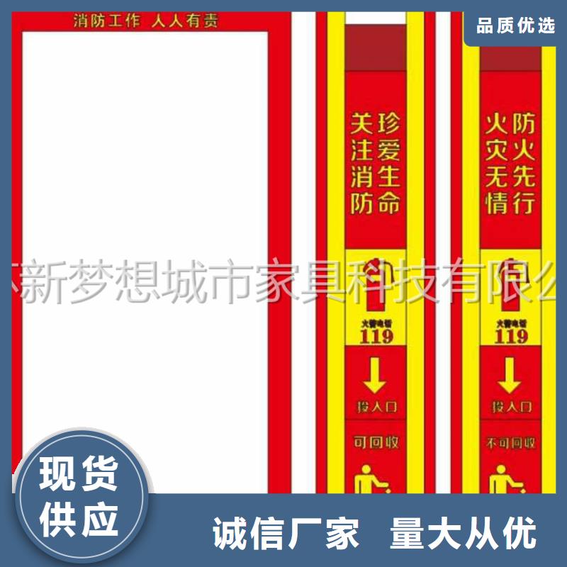 街道太阳能广告垃圾箱价格行情