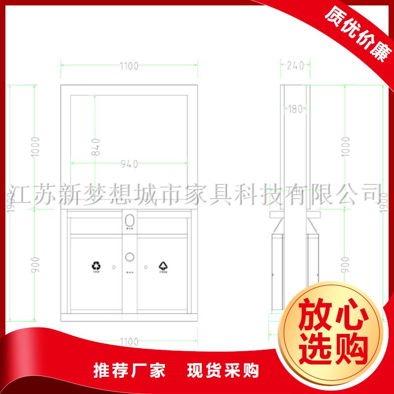 新款太阳能广告垃圾箱按需定制