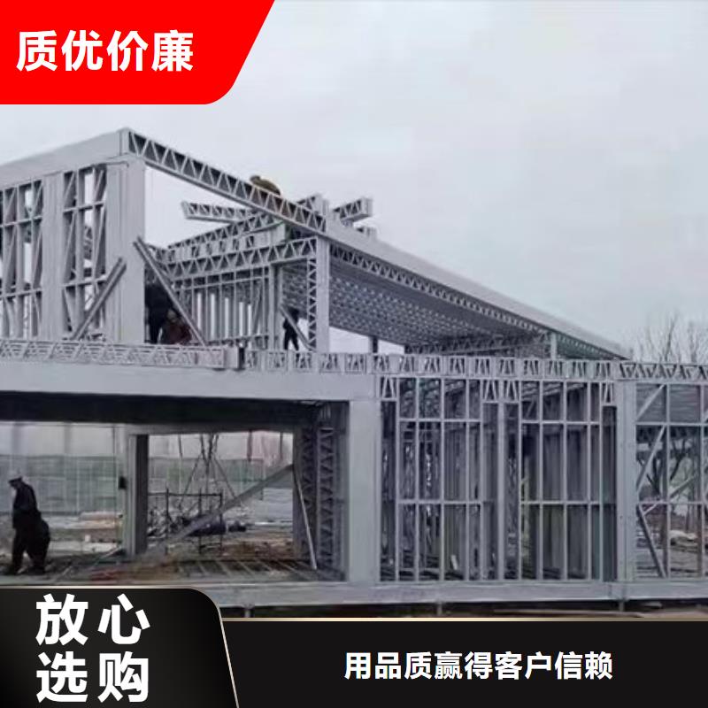 瑶海乡下自建房厂家排名