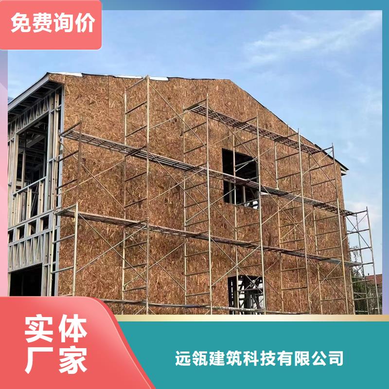 庐江自建房二层房