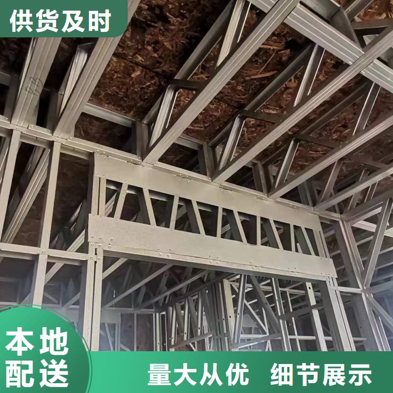 三门县农村自建别墅轻钢别墅房子建造流程