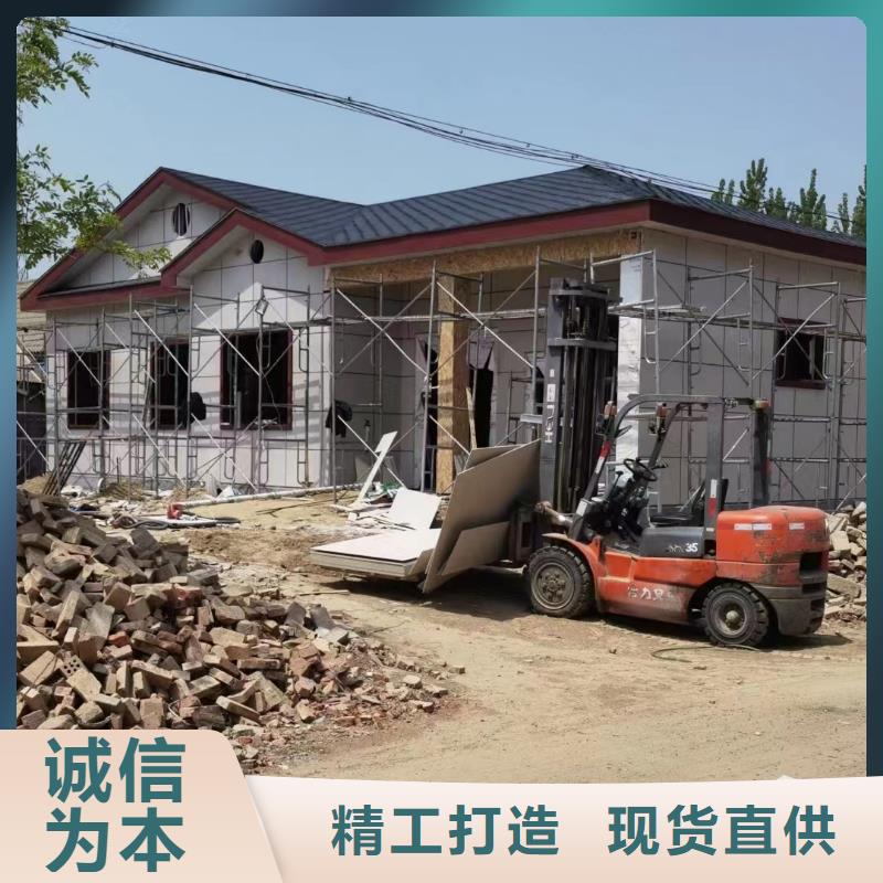 明光小型自建房加盟代图纸