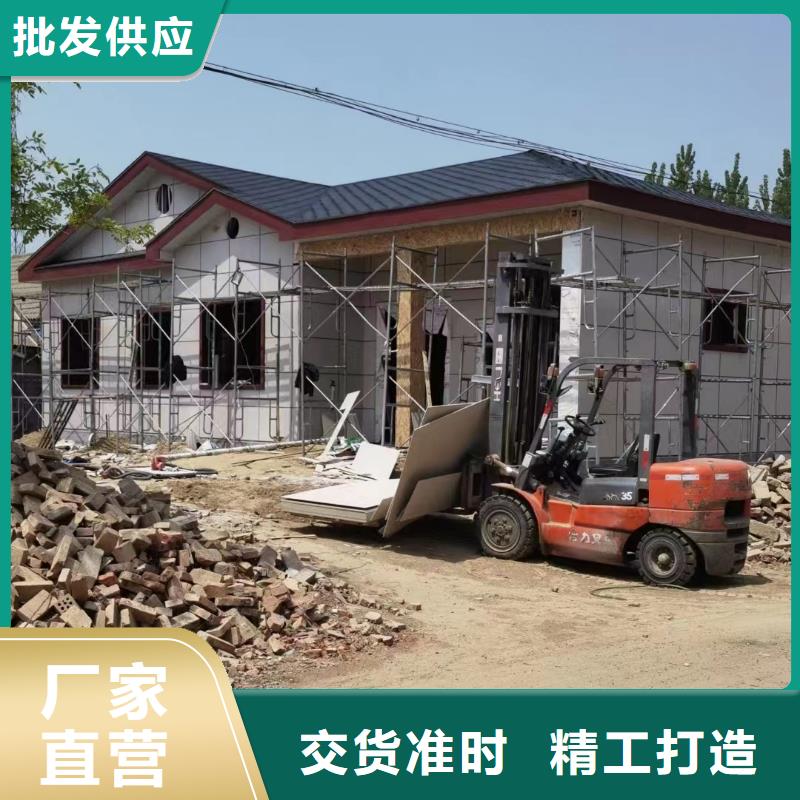 慈溪市农村自建别墅轻钢别墅每平米多少钱地基