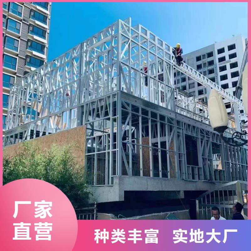 龙湾别墅农村一层自建房简单实用建造流程