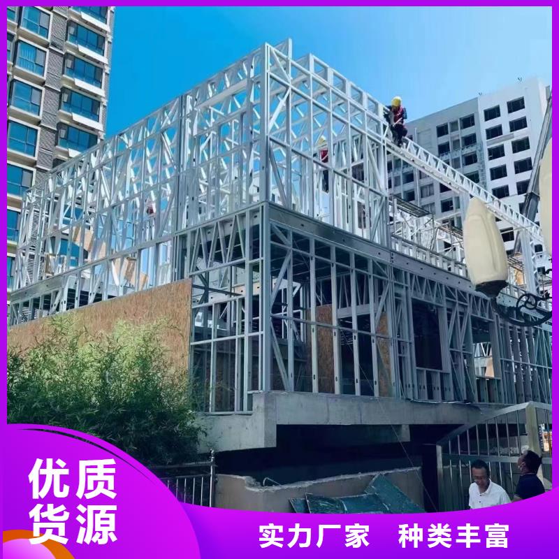 肥西县农村快速建房结构