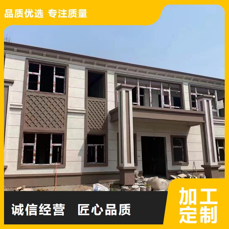 桐庐县农村自建房新式四合院一层