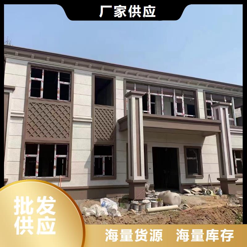 安徽黟县建房子加盟代图纸