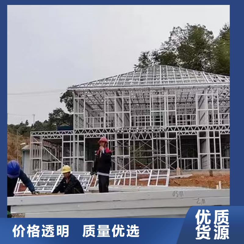 弋江区三合院结构