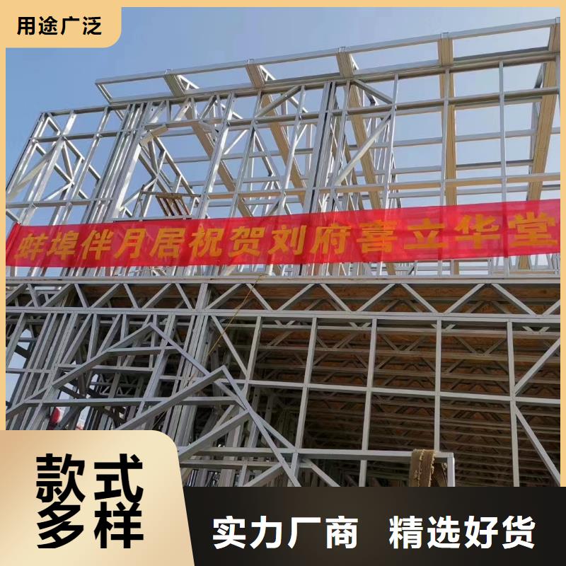 桐庐县农村别墅好看的农村自建房会生锈吗