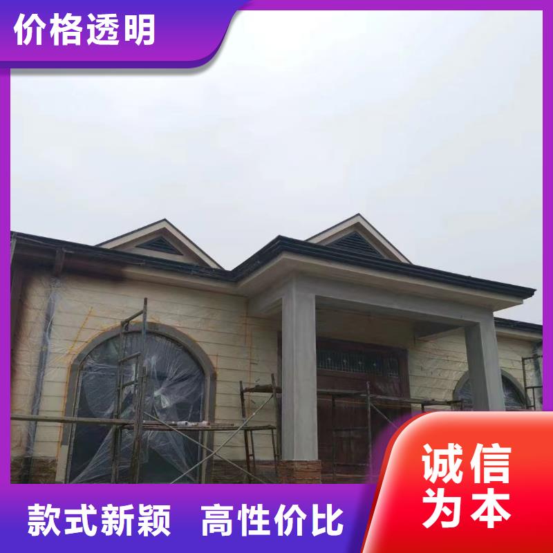 金安农村自建房每平米价格