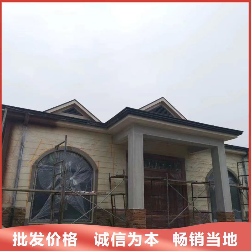 安徽省芜湖附近市装配式住宅一层带院子