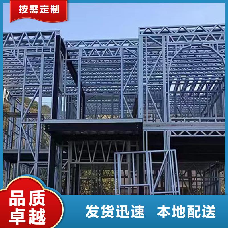 农村自建别墅设计图