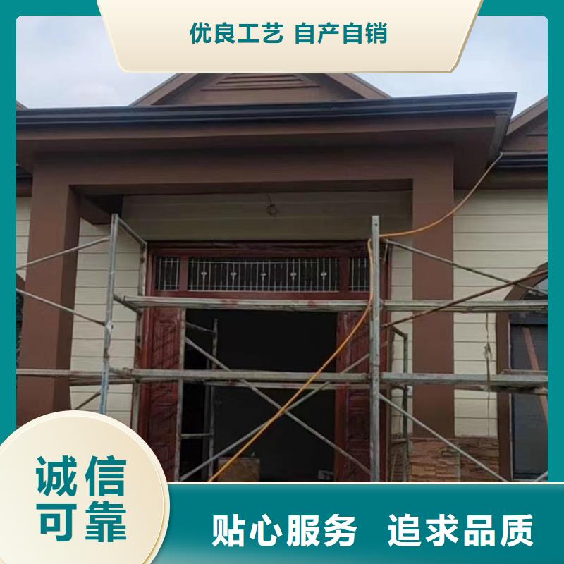 安徽《芜湖》生产装配式住宅厂家