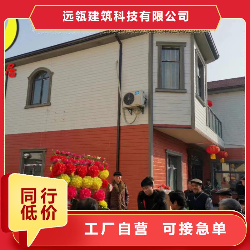 泰顺县新农村自建房20万左右农村自建房能住多久