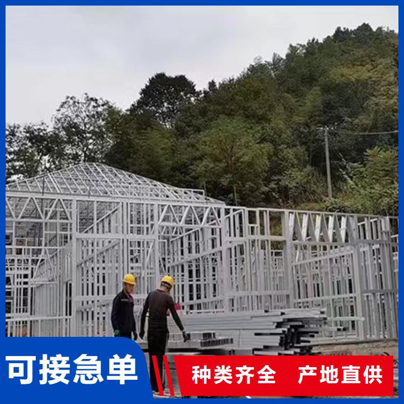 自建别墅农村建一套别墅多少钱保温