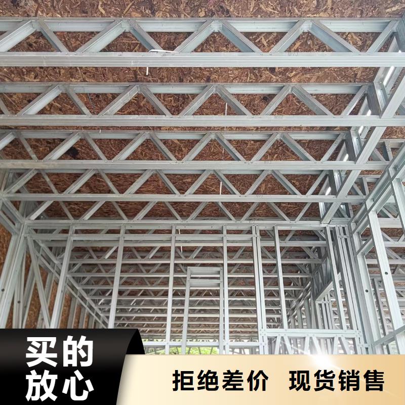 怀宁县小型自建房厂家联系方式