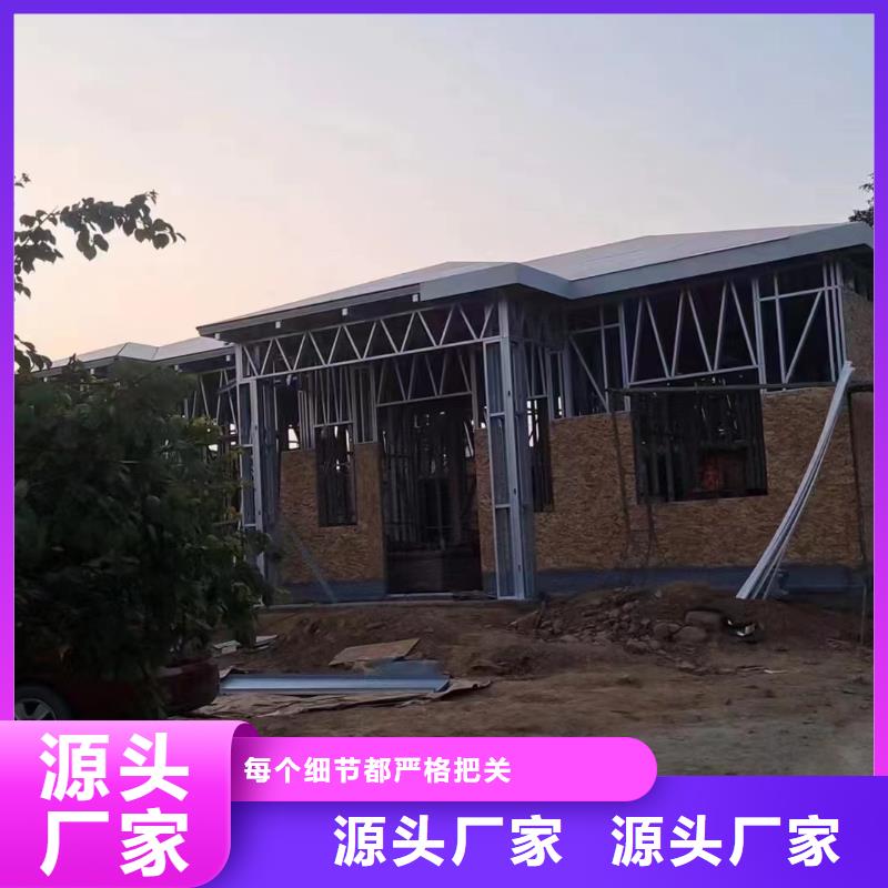 杜集区小型自建房房