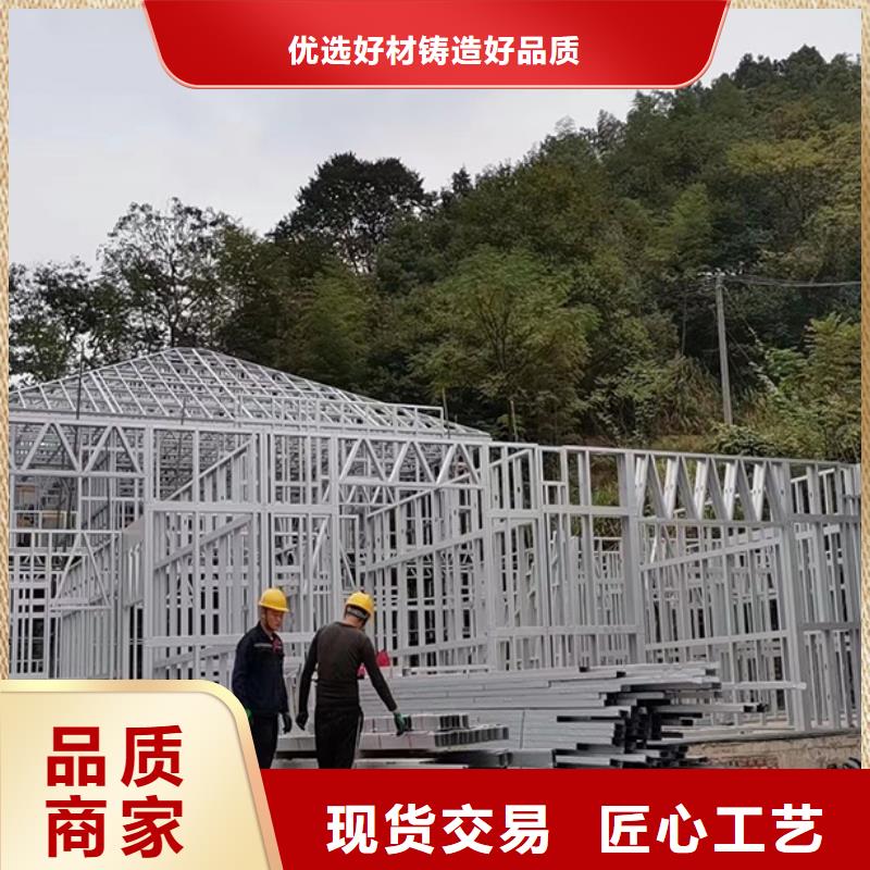 慈溪市三合院农村自建房最新款式好吗