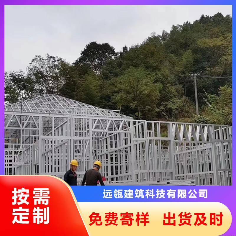 凤台县乡下自建房公司