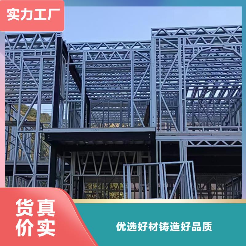 桐庐自建别墅轻钢别墅每平米多少钱前景