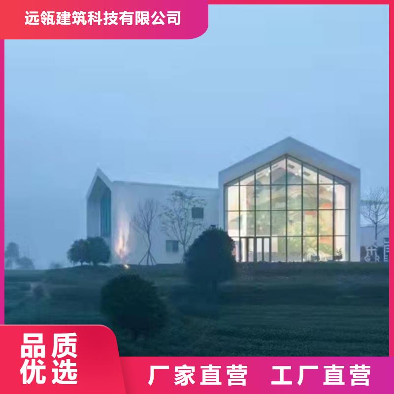 利辛小型自建房代理	