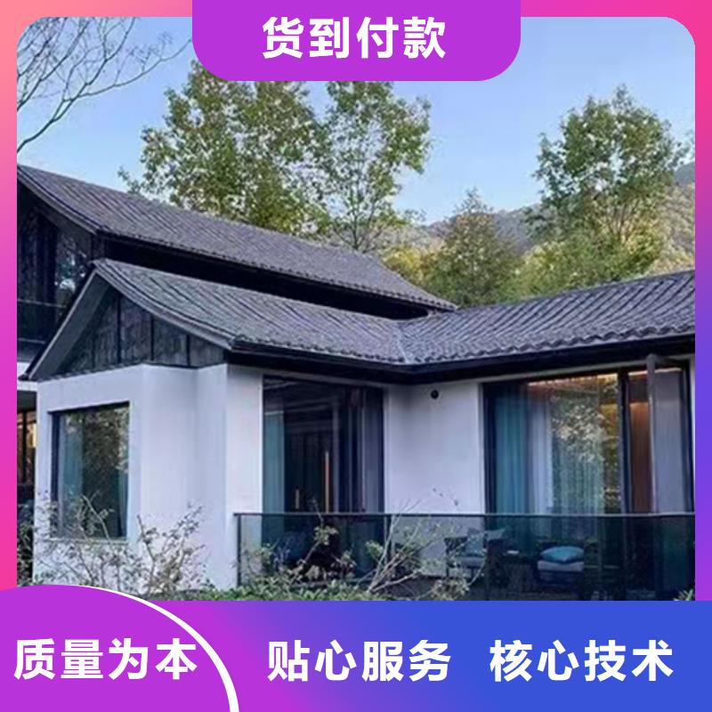 安徽省黄山现货市休宁县装配式住宅安装