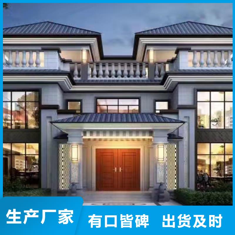 路桥区自建房二层小型自建房的使用寿命