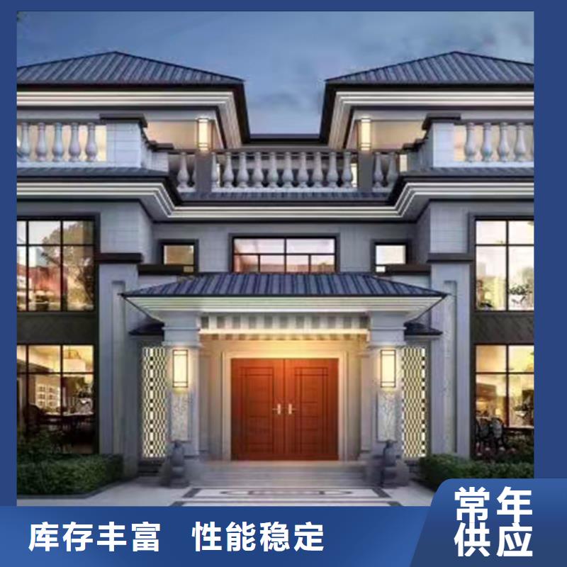 农村自建房户型