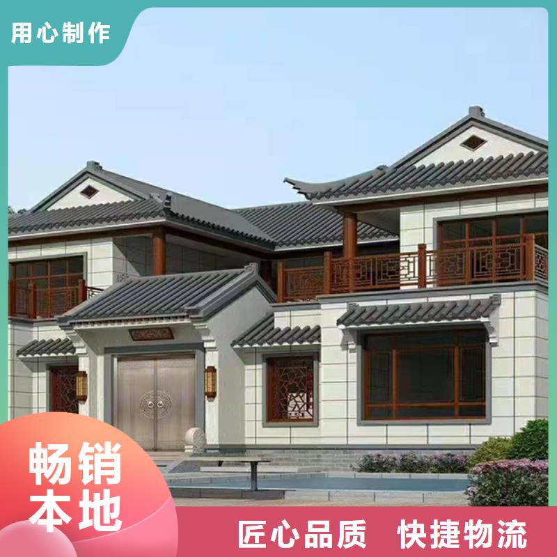 阜南农村自建房电话