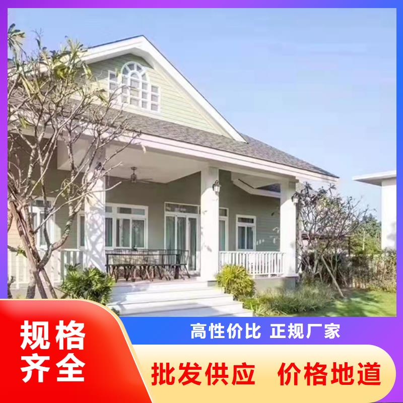 江苏宿迁销售一般轻钢别墅100平方2层价钱材料十大品牌