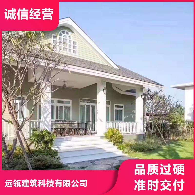 农村新型快速建房施工全过程十大品牌