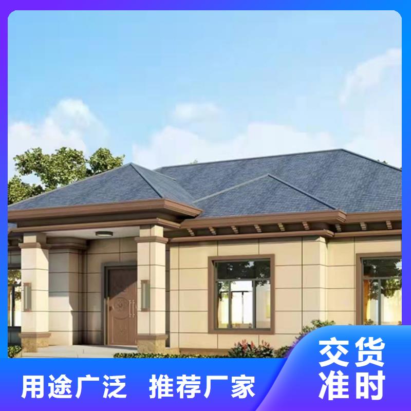 弋江区建房子装修