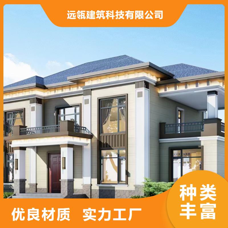 潘集新农村自建房厂家排名