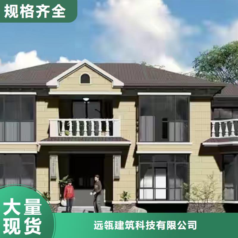 涡阳农村建房房屋